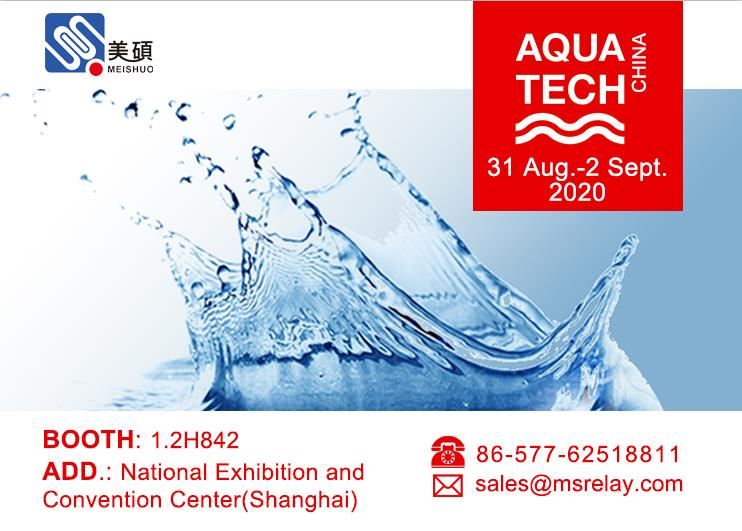 Aqua Tech China 2020